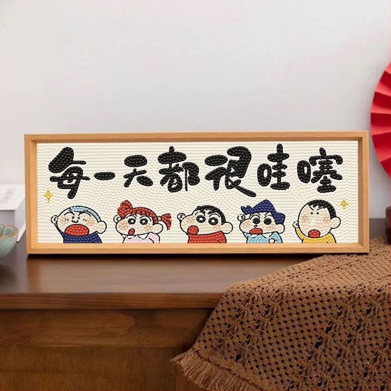 Декоративна фигура за дома: Crayon Shin-Chan диамантена картина със кръстосана бродерия (Материал: платно; Кръстосана бродерия: 9ct; Мотив: празничен; Стил: прост; Категория: тъкана бродерия)