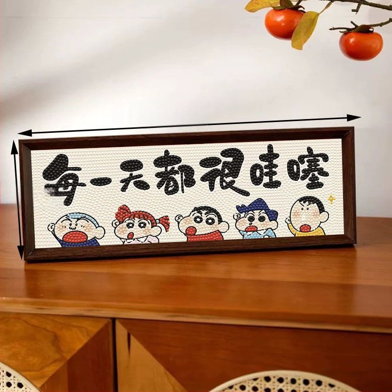 Декоративна фигура за дома: Crayon Shin-Chan диамантена картина със кръстосана бродерия (Материал: платно; Кръстосана бродерия: 9ct; Мотив: празничен; Стил: прост; Категория: тъкана бродерия)