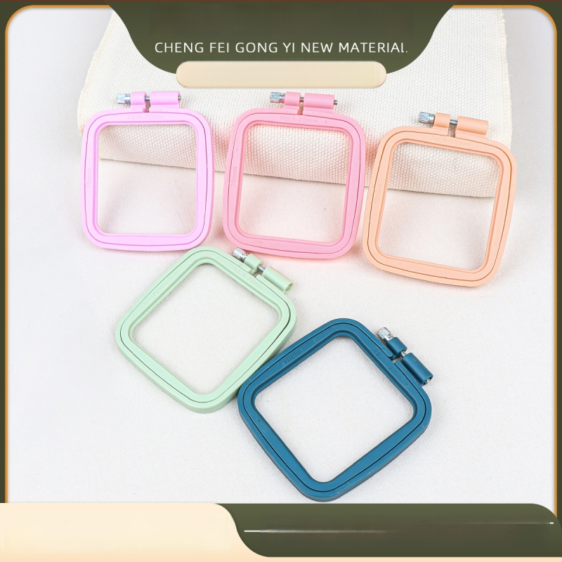 Kryžiaus siuvimo rinkinys su kvadratiniu siuvimo rėmu, 11CT audinys, plastikinis lakštas, figūros raštas