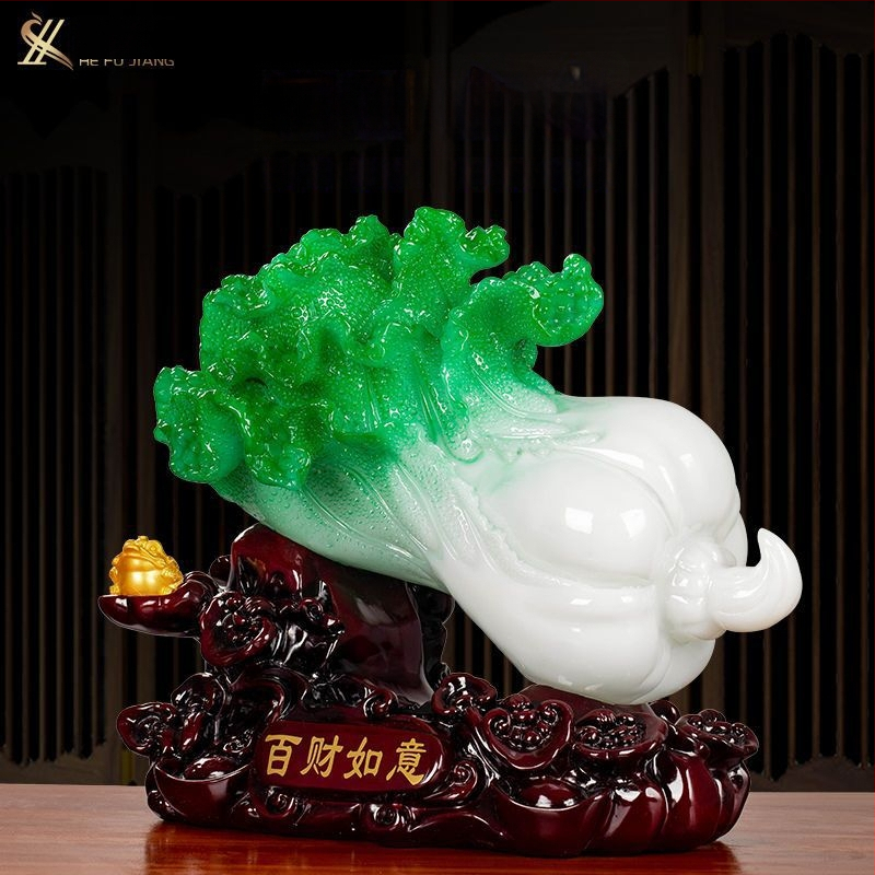 Декоративна фигура от смола във формата на зелка, китайски стил, марка Shangyaxuan, модел Cabbage Ornament, подходяща за хол и шкаф за телевизор