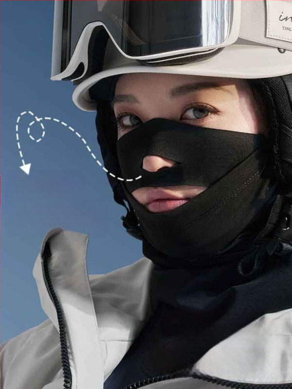 LAKETON Ски маска за лице – флисово подплатена, бързосъхнеща