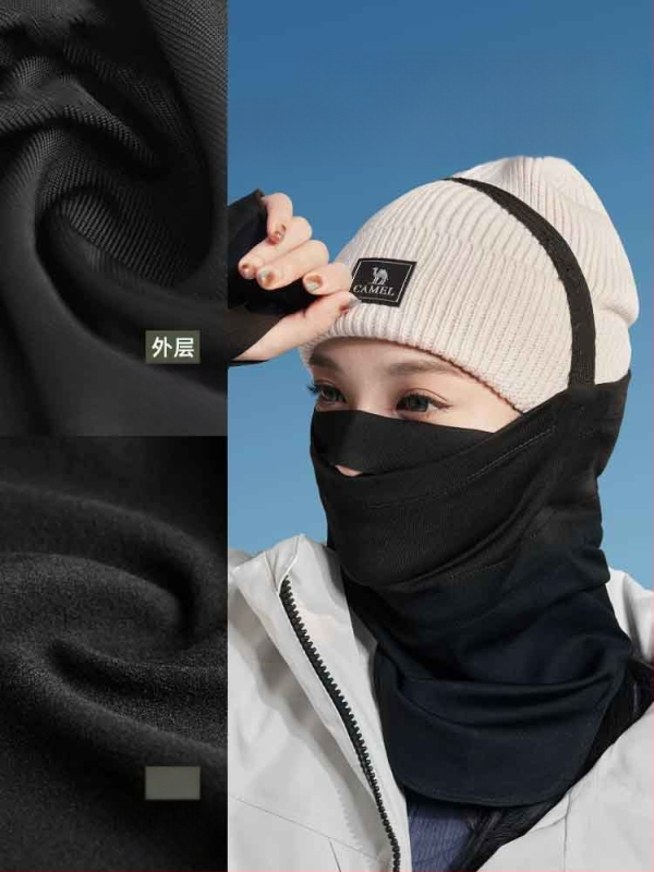 LAKETON Ски маска за лице – флисово подплатена, бързосъхнеща