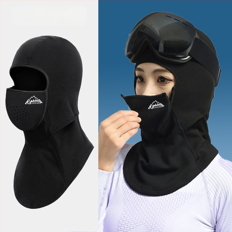 LAKETON Ски маска за лице – флисово подплатена, бързосъхнеща