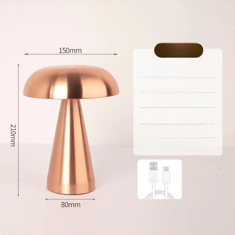 Метална настолна лампа с форма на гъба – USB зареждане, докосване за управление, нощна светлина, креативна амбиентна лампа (Mugrids, CE сертифициран)