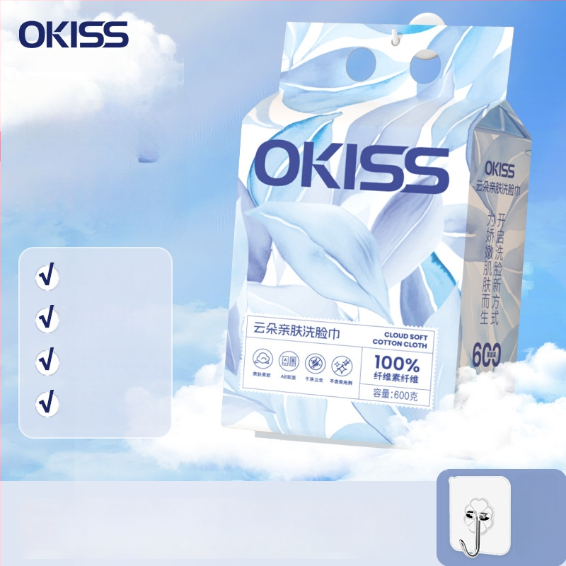 Prosop de curățare a feței, agățat, montat pe perete, pachet de uz casnic, fibră vegetală, imprimare