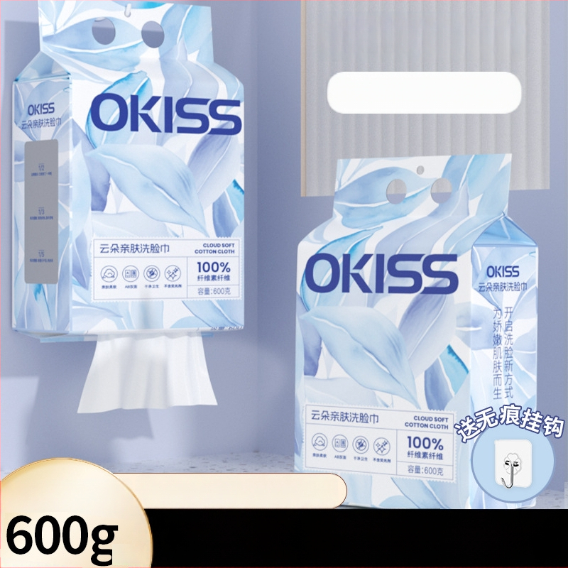 Prosop de curățare a feței, agățat, montat pe perete, pachet de uz casnic, fibră vegetală, imprimare