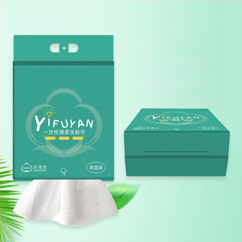 Auchanyan Visići set ručnika za lice, Obiteljska pakiranja, Izvadiva krpa za lice, Zidni nosač, Od superfinih vlakana, Prilagođena obrada, Drugi proizvodni proces