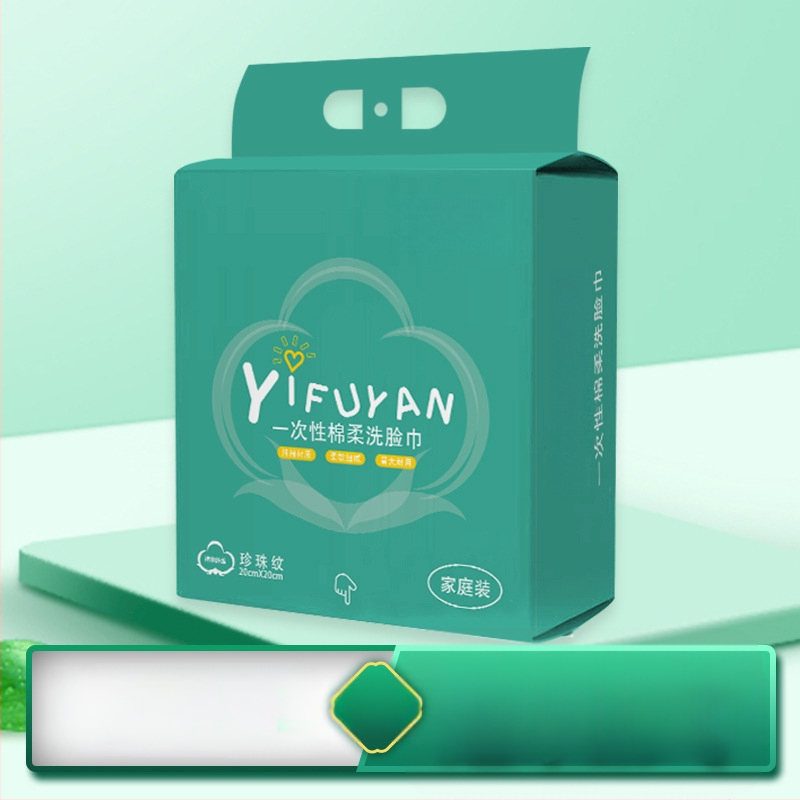 Auchanyan Visići set ručnika za lice, Obiteljska pakiranja, Izvadiva krpa za lice, Zidni nosač, Od superfinih vlakana, Prilagođena obrada, Drugi proizvodni proces