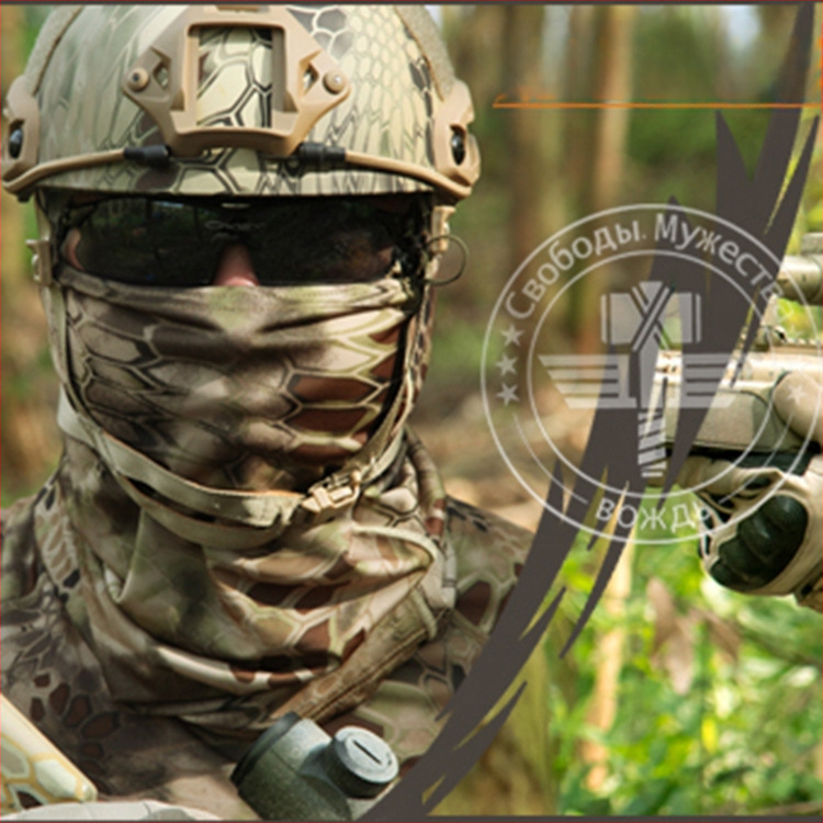 Chief Καμουφλάζ γρήγορο στέγνωμα κασκόλ κεφαλής για υπαίθρια αθλήματα