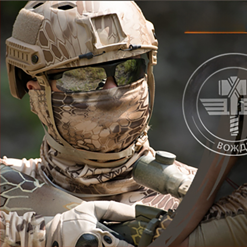 Chief Καμουφλάζ γρήγορο στέγνωμα κασκόλ κεφαλής για υπαίθρια αθλήματα