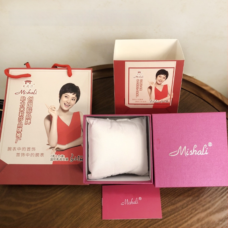 Комплект кутии за часовници с оригинална опаковка, ръководство и етикет – TT/Tianta, лято 2021