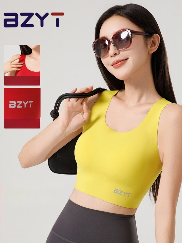 Rampant Girl Αθλητικό σουτιέν χωρίς ραφές, αίσθηση γυμνού δέρματος, όμορφη πλάτη, μήκος μέχρι τη μέση, αντικραδαστικό για τρέξιμο και γιόγκα