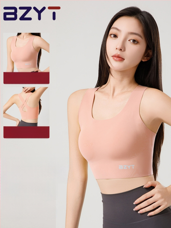 Rampant Girl Αθλητικό σουτιέν χωρίς ραφές, αίσθηση γυμνού δέρματος, όμορφη πλάτη, μήκος μέχρι τη μέση, αντικραδαστικό για τρέξιμο και γιόγκα