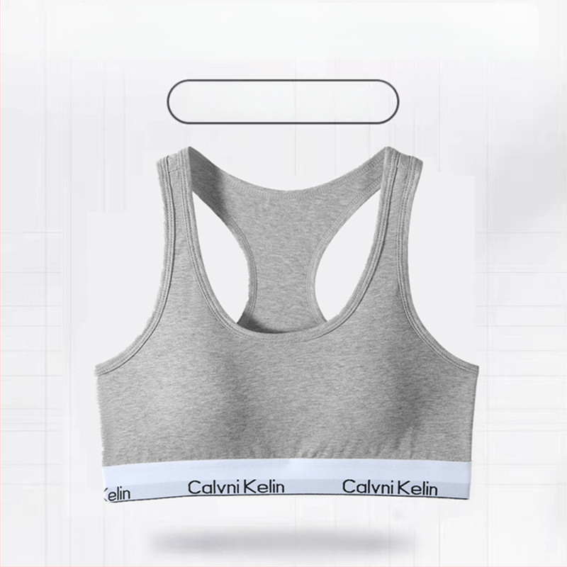 Памучен комплект бельо за жени с пълна и формована чашка, рацербек стил, фиксирани двойни презрамки, спортно-удобен