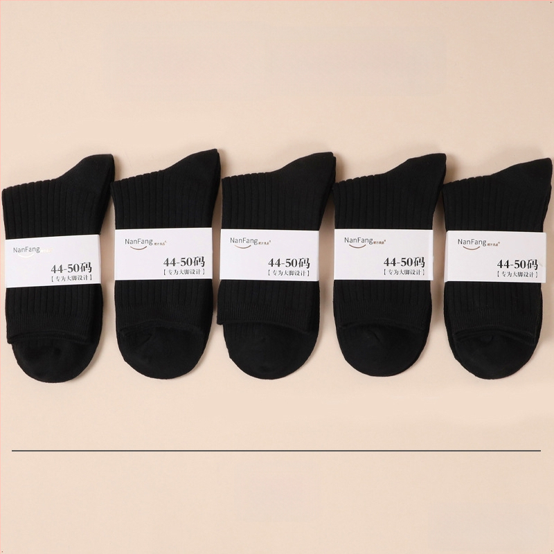 Yooka Vīriešu kokvilnas zeķes ar vidēja garuma toru augšdaļu, 70–80% kokvilna, mitrumu uzsūcošas, minimālistisks stils