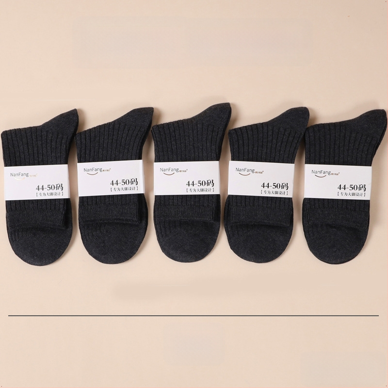 Yooka Vīriešu kokvilnas zeķes ar vidēja garuma toru augšdaļu, 70–80% kokvilna, mitrumu uzsūcošas, minimālistisks stils