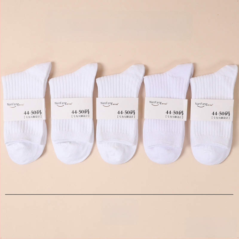 Yooka Vīriešu kokvilnas zeķes ar vidēja garuma toru augšdaļu, 70–80% kokvilna, mitrumu uzsūcošas, minimālistisks stils