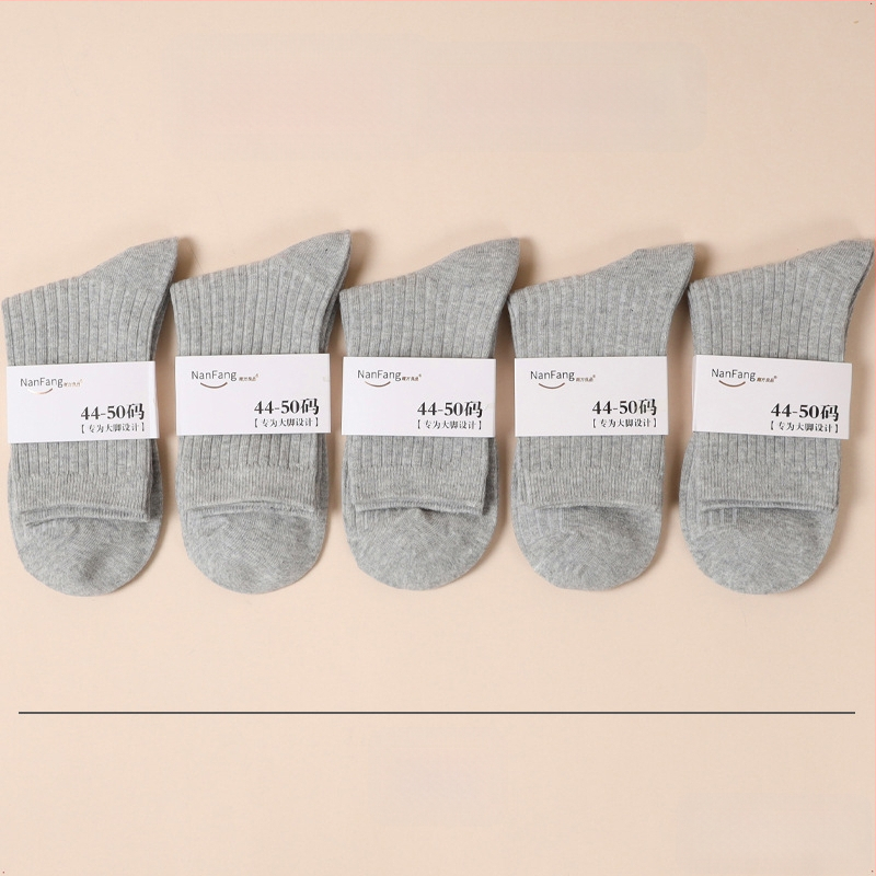 Yooka Vīriešu kokvilnas zeķes ar vidēja garuma toru augšdaļu, 70–80% kokvilna, mitrumu uzsūcošas, minimālistisks stils