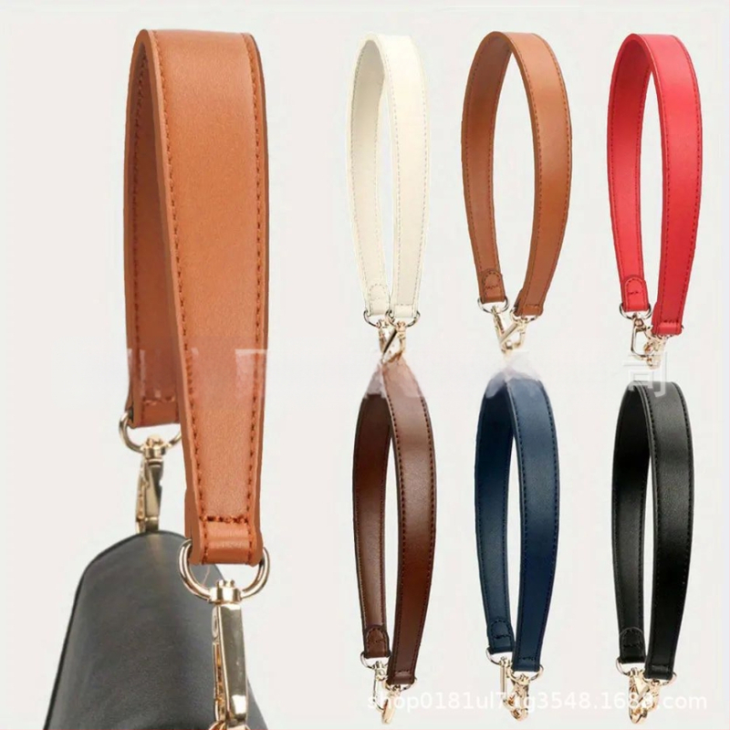 DIY ремък за рамо на чанта | PU материал • ултра лек • стил градска простота