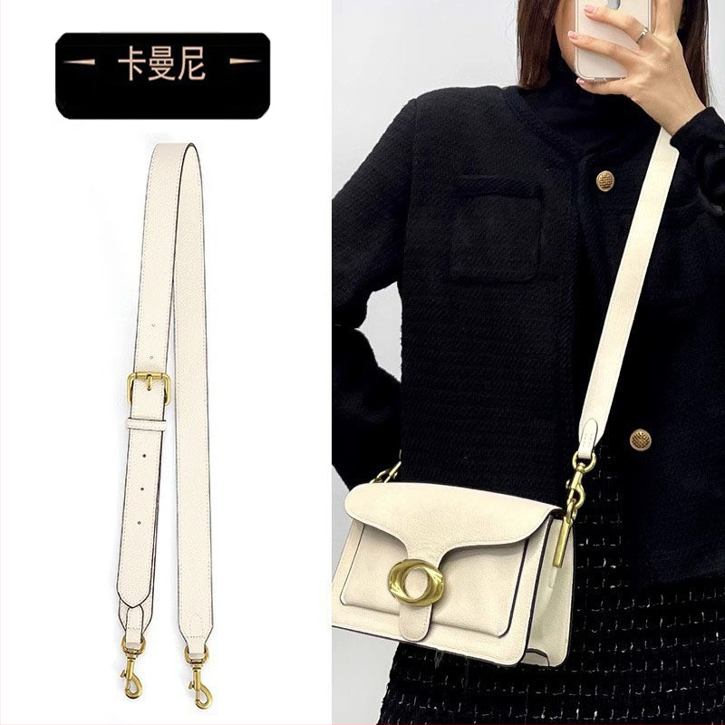 Kamani презрамка за чанта от естествена кожа – раменна, за кръстосано носене