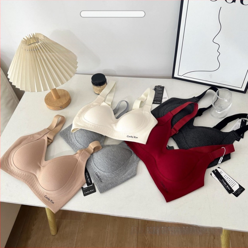 Bezšuvju Pilates push-up krūšturis, bezvadu, mīksta atbalsta, plāna veidota kauss