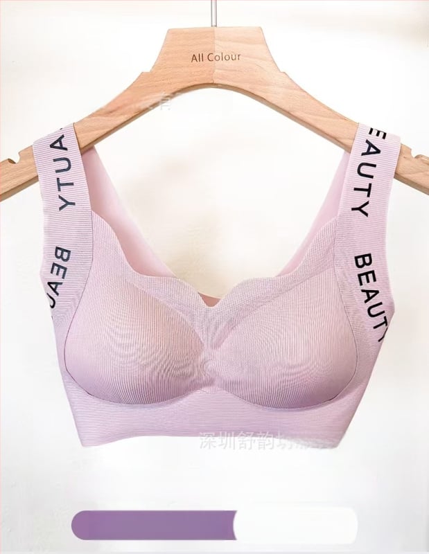 Bezšuvju krūšturis vestes stilā, ar noņemamām kupām, bez kostām, sānu atbalsts krūtīm