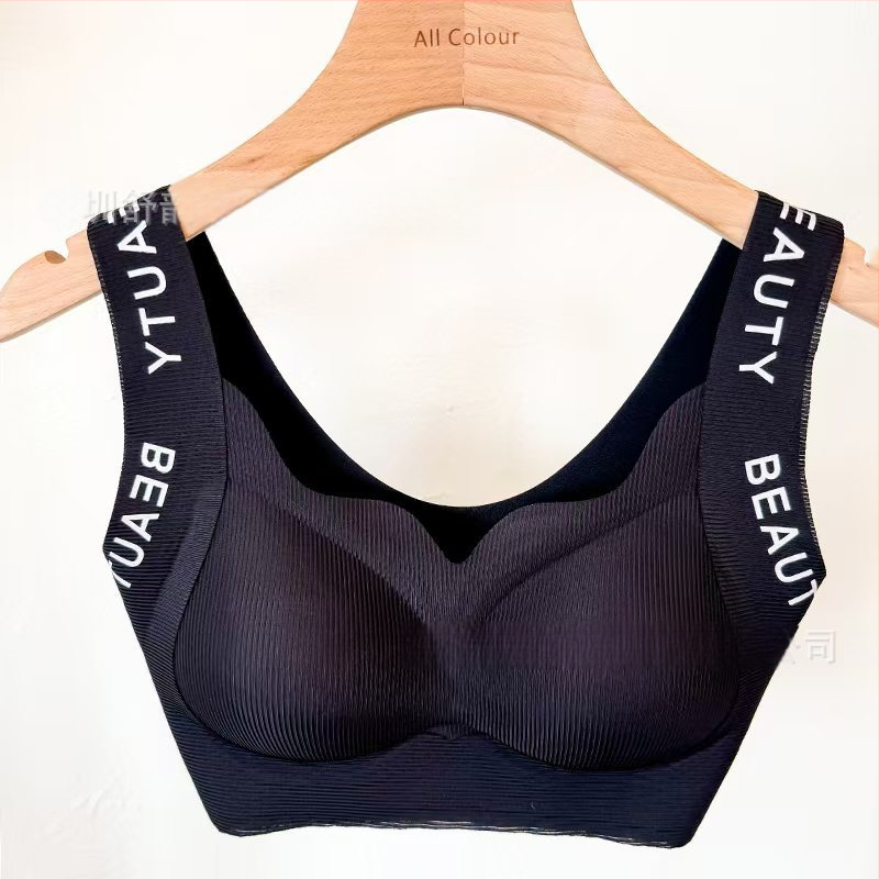 Bezšuvju krūšturis vestes stilā, ar noņemamām kupām, bez kostām, sānu atbalsts krūtīm