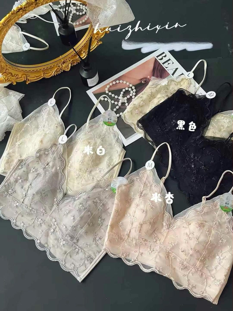 6272 Sieviešu vasaras mežģīņu krūšturis ar bezšuvju muguru, galvenais materiāls neilons, iekšējā odere kokvilna, plānas veidotas kauss, fiksētas dubultās siksnas