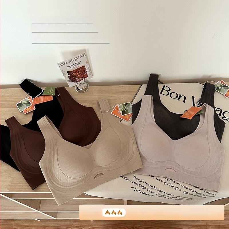 2306 Jesensko–zimski brushed grudnjak bezšivan u stilu prsluka, push-up, anti-sagging, meka potpora