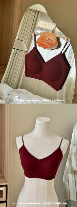 Bezšuvju vestes stilā krūšturis, 3/4 kauss, vidēji formēts kauss ar putu pildījumu, neilona audums ar spandex iekšpusi, elpojoša muguras atbalsta