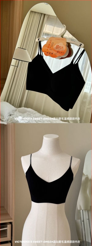 Bezšuvju vestes stilā krūšturis, 3/4 kauss, vidēji formēts kauss ar putu pildījumu, neilona audums ar spandex iekšpusi, elpojoša muguras atbalsta