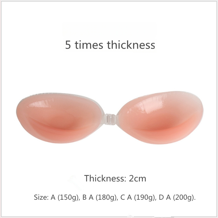 Silikona krūšturis bez plecu siksnām, ar 3/4 kausiem, plānas formētas kausi, priekšējā aizdare