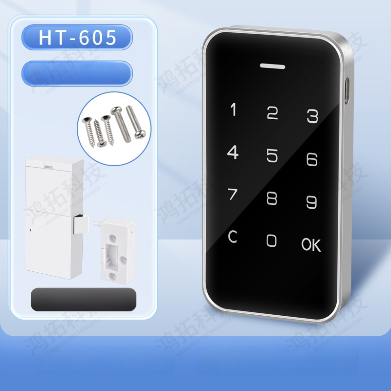 Biometriskā skapja slēdzene ar pirksta nospiedumu, ABS + metāla korpuss, modelis 605, piemērots garderobēm, skapjiem, skapiem un arhīva skapjiem, mūsdienīgs minimālisma dizains