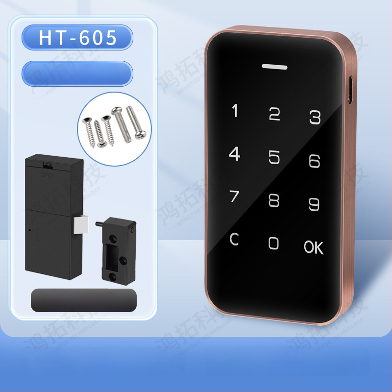 Biometriskā skapja slēdzene ar pirksta nospiedumu, ABS + metāla korpuss, modelis 605, piemērots garderobēm, skapjiem, skapiem un arhīva skapjiem, mūsdienīgs minimālisma dizains