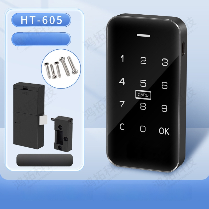 Biometriskā skapja slēdzene ar pirksta nospiedumu, ABS + metāla korpuss, modelis 605, piemērots garderobēm, skapjiem, skapiem un arhīva skapjiem, mūsdienīgs minimālisma dizains