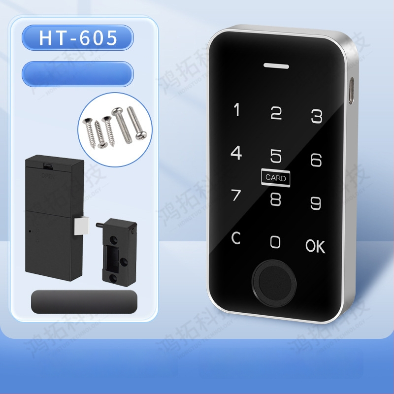 Biometriskā skapja slēdzene ar pirksta nospiedumu, ABS + metāla korpuss, modelis 605, piemērots garderobēm, skapjiem, skapiem un arhīva skapjiem, mūsdienīgs minimālisma dizains