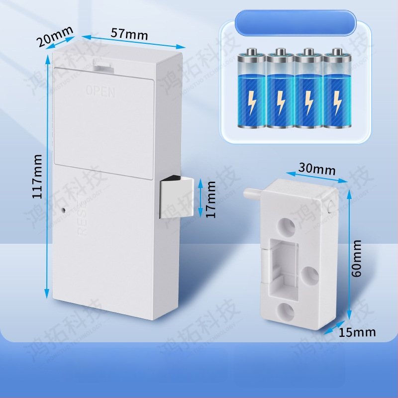 Biometriskā skapja slēdzene ar pirksta nospiedumu, ABS + metāla korpuss, modelis 605, piemērots garderobēm, skapjiem, skapiem un arhīva skapjiem, mūsdienīgs minimālisma dizains