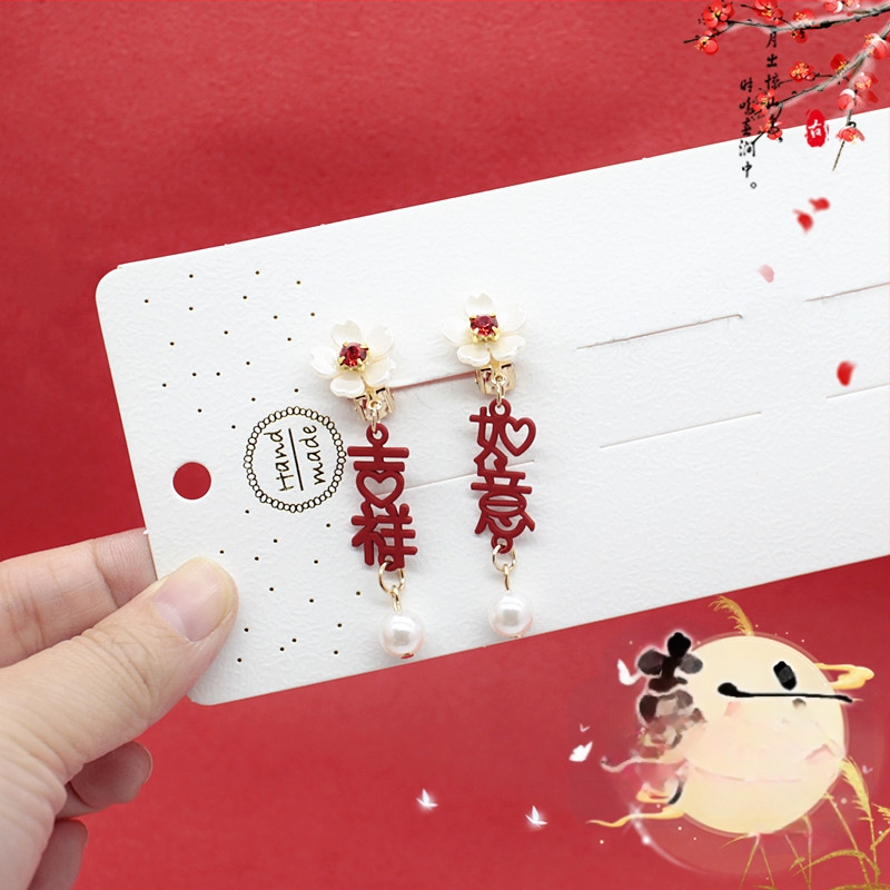 Ушна клипса с помпон, етно стил за деца, принцес серия, кристален акцент, самостоятелна опаковка