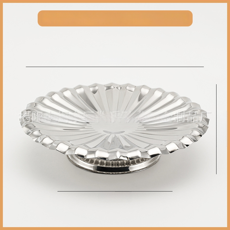 Чиния за плодове от неръждаема стомана – вълнообразна форма HWZ 2024 г.