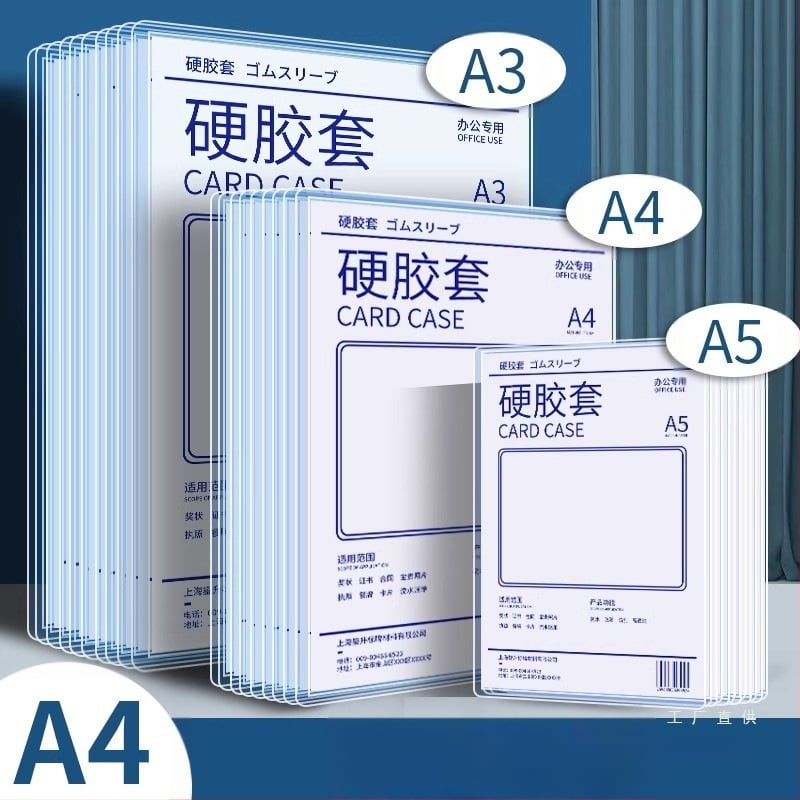 Albumo stiliaus apsauginė dėklas, universalus dizainas, skaidrus plastikas, medžiaga: Silk flower