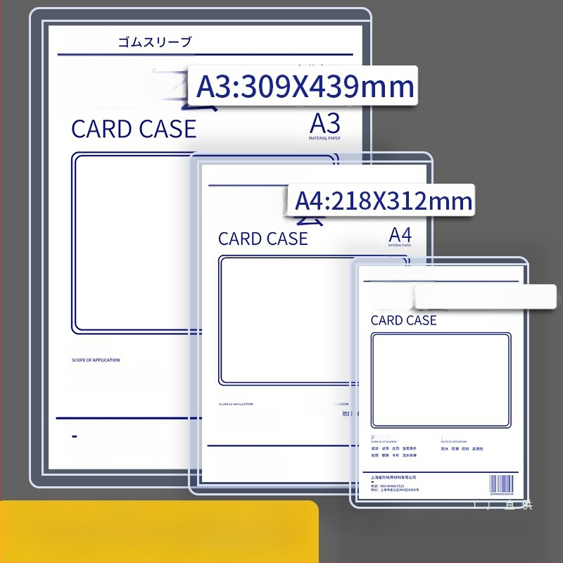 Albumo stiliaus apsauginė dėklas, universalus dizainas, skaidrus plastikas, medžiaga: Silk flower
