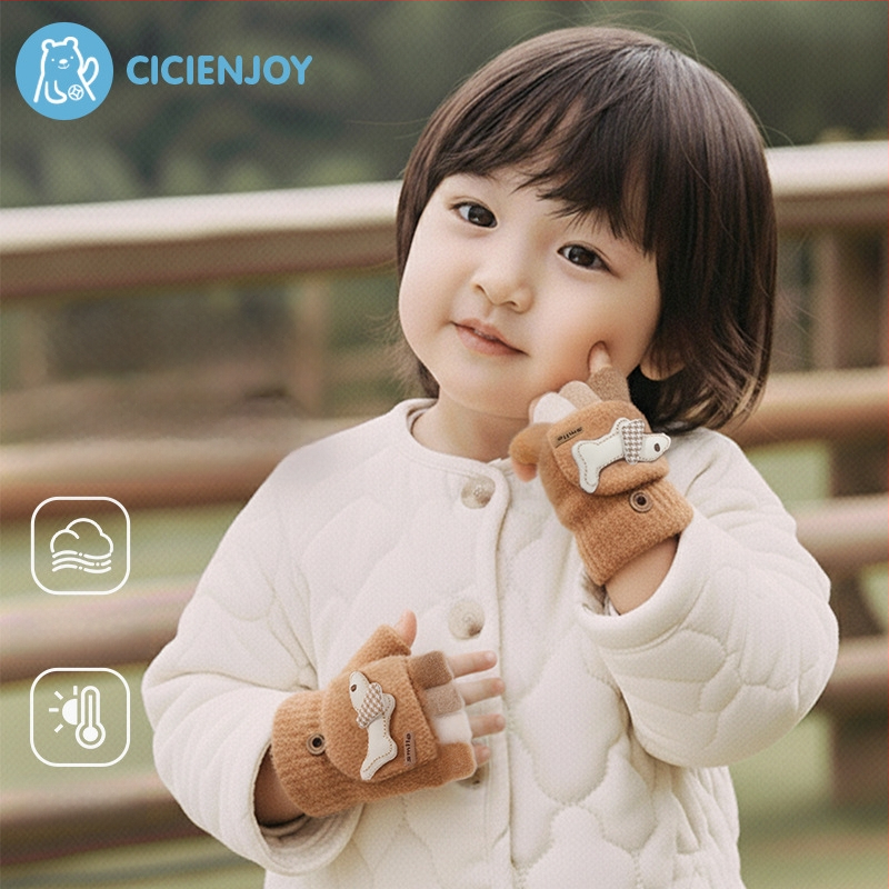 Χειμερινά παιδικά γάντια με διαιρεμένα δάχτυλα, καρτούν σχέδιο, πλεγμένα νάιλον, unisex, διατηρούν τη θερμότητα, για ηλικίες 0–3 ετών