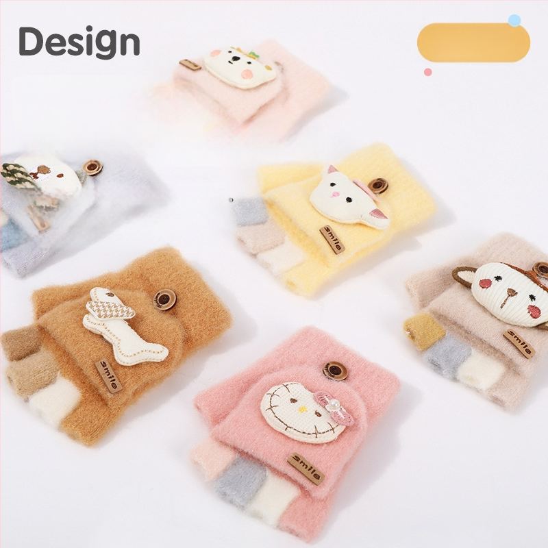 Χειμερινά παιδικά γάντια με διαιρεμένα δάχτυλα, καρτούν σχέδιο, πλεγμένα νάιλον, unisex, διατηρούν τη θερμότητα, για ηλικίες 0–3 ετών