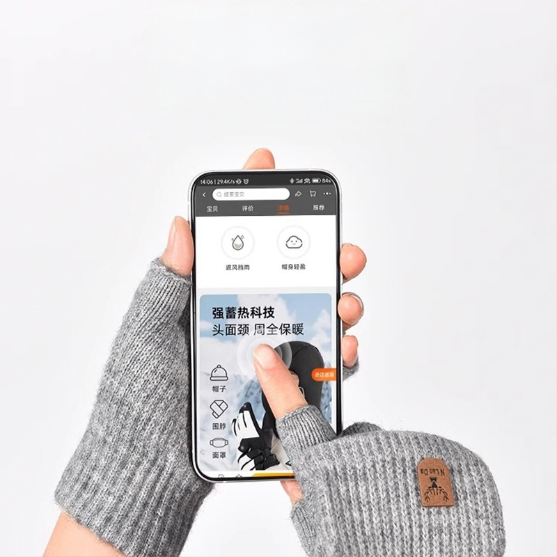 Παιδικά Πλεκτά Γάντια Με Μισό Δάχτυλο – Unisex, Χειμώνας, Ζεστά, Μονόχρωμο Σχέδιο