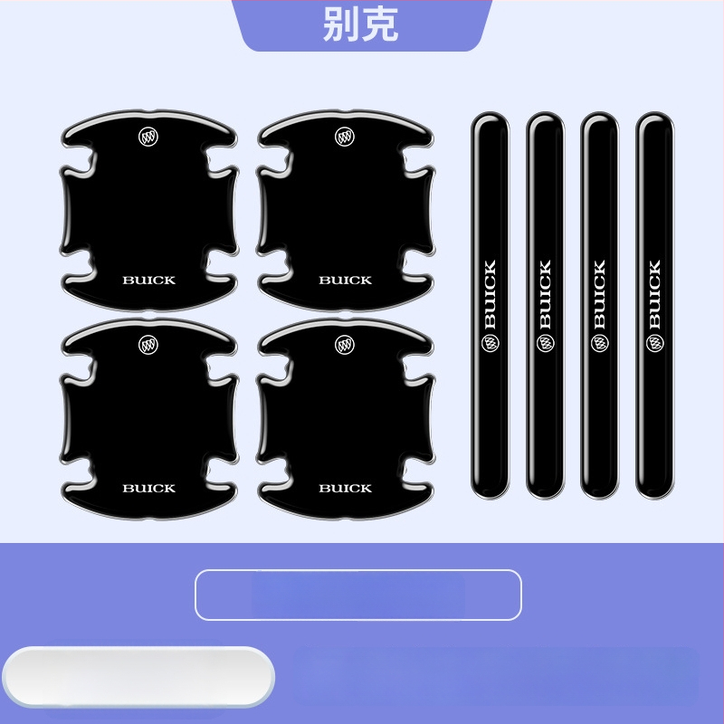 Pojas protiv sudara vrata, univerzalna ručka vrata, ljepilo zaštita rubova, zaštita od ogrebotina