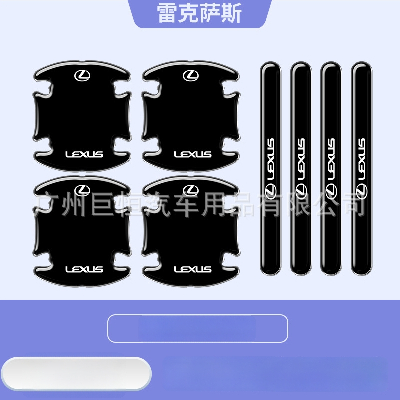 Pojas protiv sudara vrata, univerzalna ručka vrata, ljepilo zaštita rubova, zaštita od ogrebotina