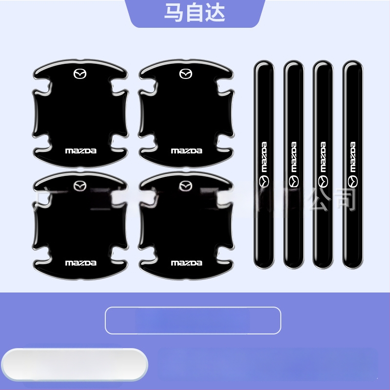 Pojas protiv sudara vrata, univerzalna ručka vrata, ljepilo zaštita rubova, zaštita od ogrebotina