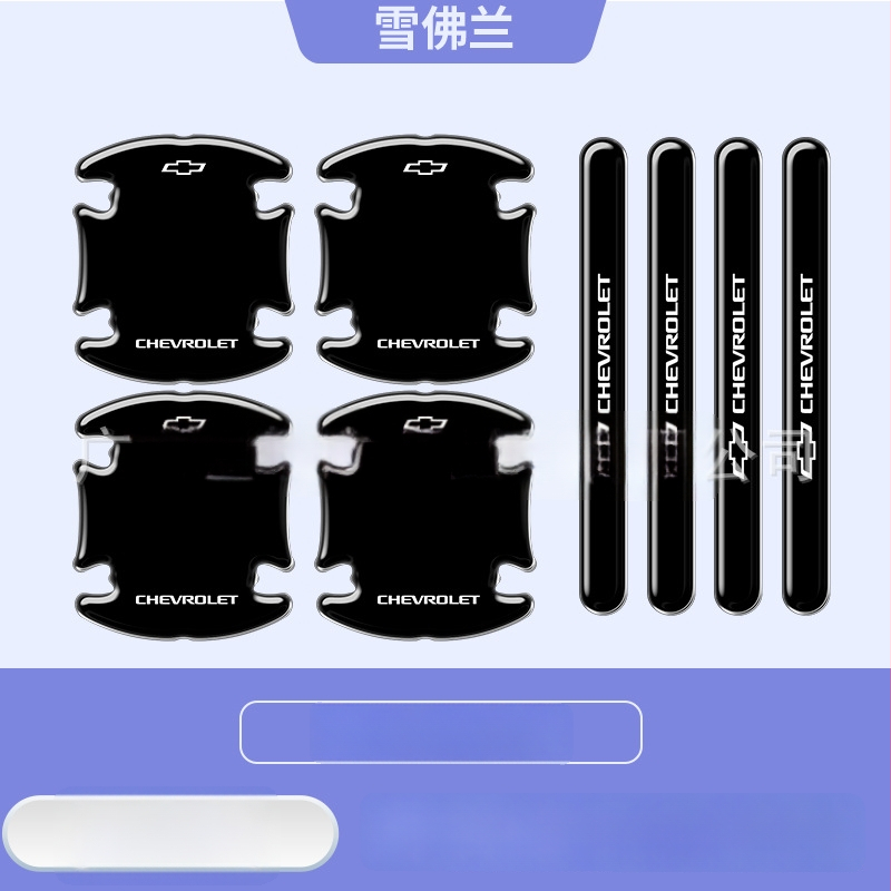 Pojas protiv sudara vrata, univerzalna ručka vrata, ljepilo zaštita rubova, zaštita od ogrebotina