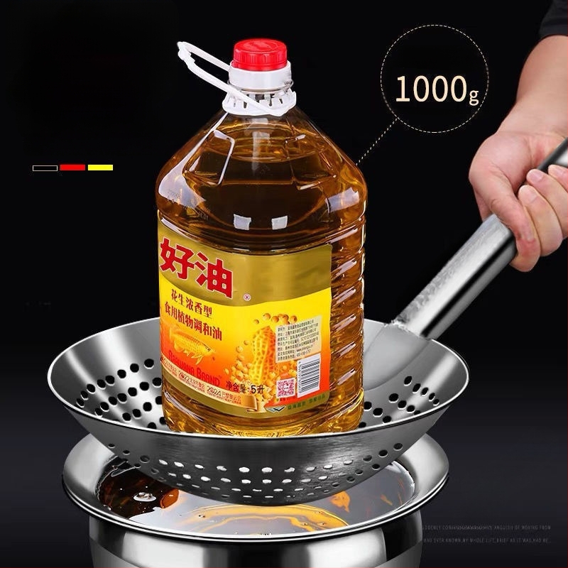 Σκίμερ για νούντλες και ντάμπλινγκς – 304 ανοξείδωτο ατσάλι, αντοχή σε υψηλές θερμοκρασίες, λαβή από ανοξείδωτο ατσάλι