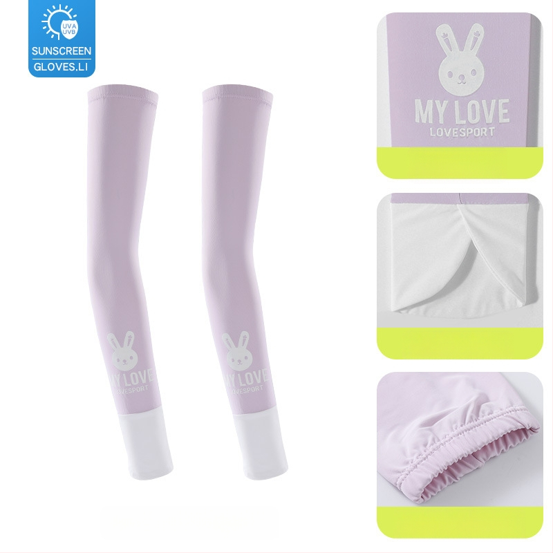 Bērnu UV aizsargrokas - Cartoon lācis, universāls, neilons Ice Silk, vecums 8–13, vasara pavasaris